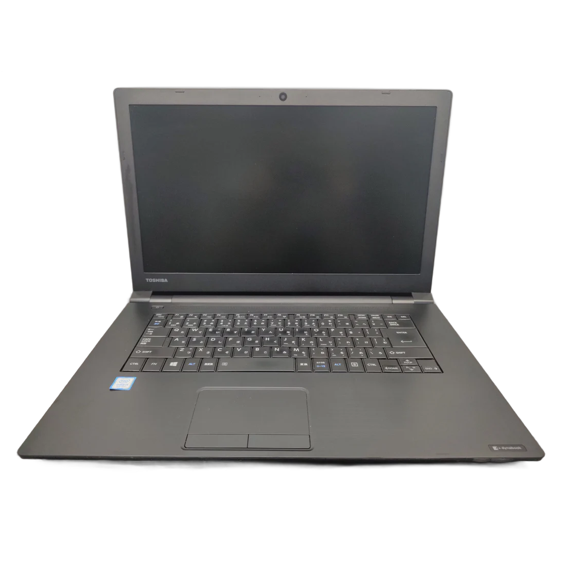 Toshiba Dynabook B65